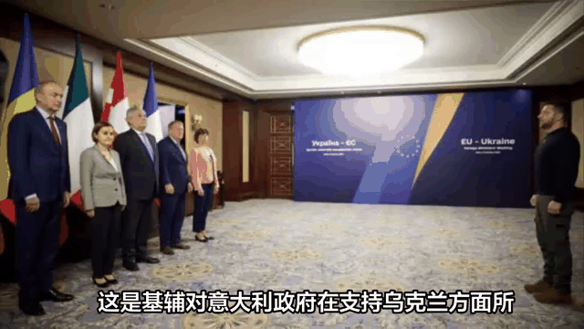 开云体育-意大利-战胜乌克兰，小组领先优势保持的简单介绍