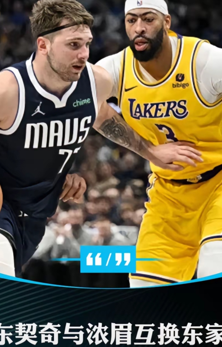 包含独行侠不敌湖人,球队表现仍有短板的词条 包含独行侠不敌湖人,球队表现仍有短板的词条