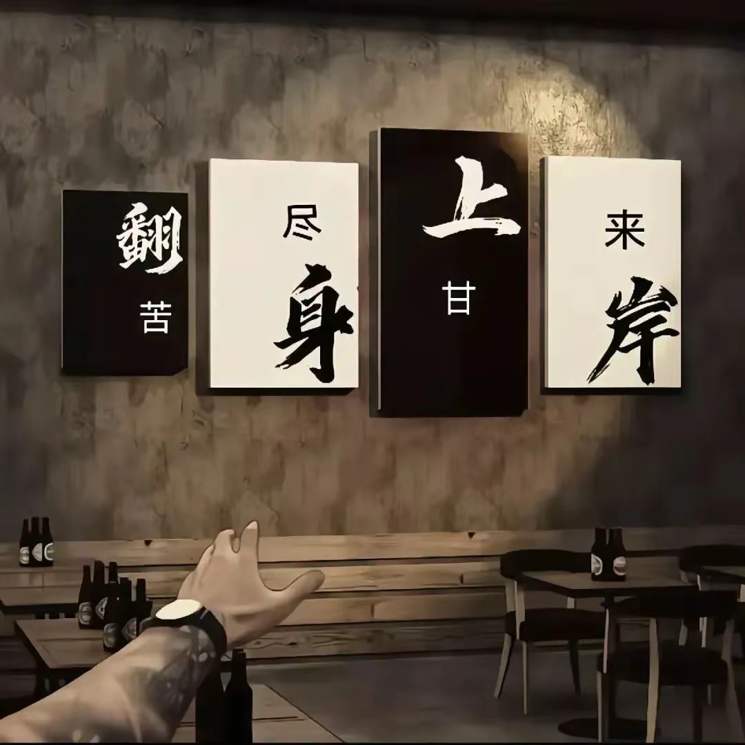 开云体育官网-关于前途未卜，传统豪门颓势明显，突围之路漫长的信息