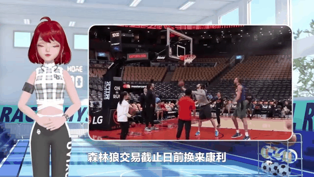 灰熊不敌公牛，康利砍下全场最高分的简单介绍