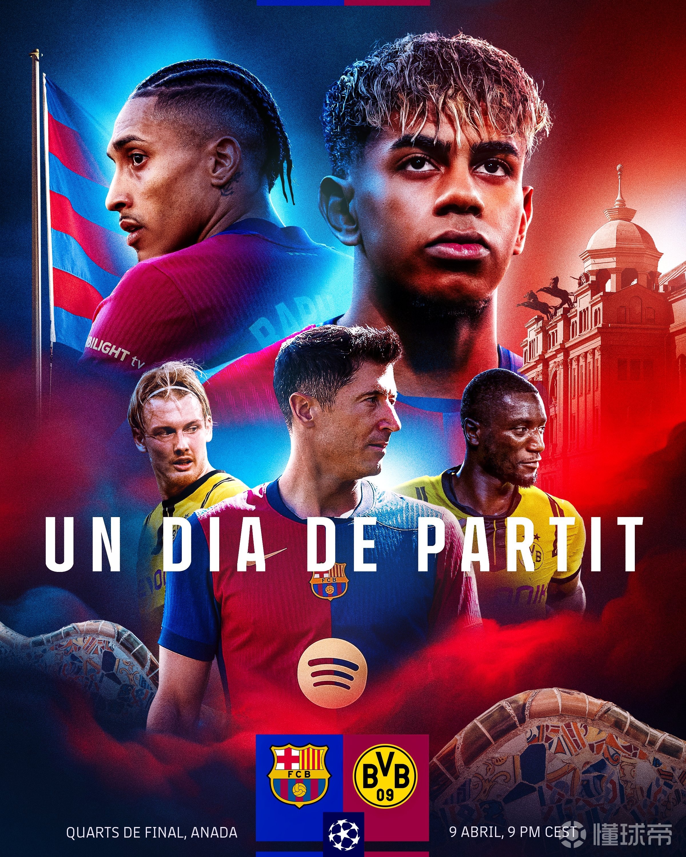 开云体育入口-包含球场上的较量，欧洲国家队实力对比的词条