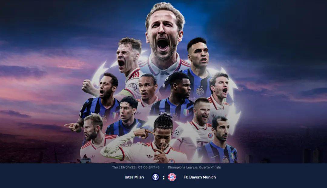 豪强球队备战球场,欧洲强队再度集结!的简单介绍 豪强球队备战球场,欧洲强队再度集结!的简单介绍