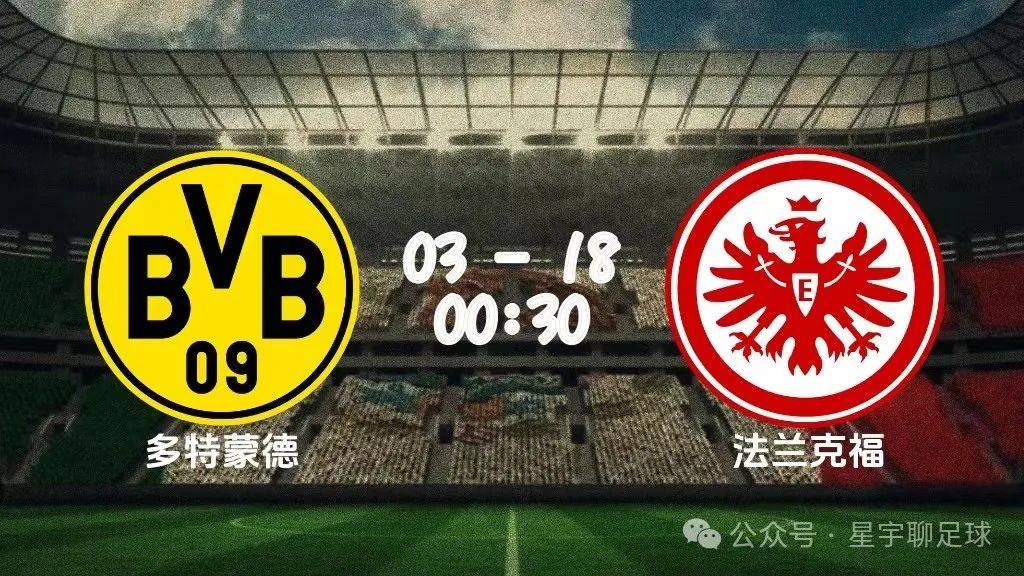 开云体育app-包含多特蒙德主场作战，力争取得连胜的词条