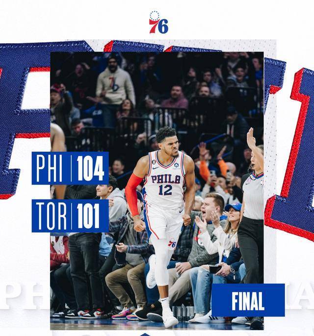 斯图加特在危急时刻追平比分,保持不败的简单介绍 斯图加特在危急时刻追平比分,保持不败的简单介绍