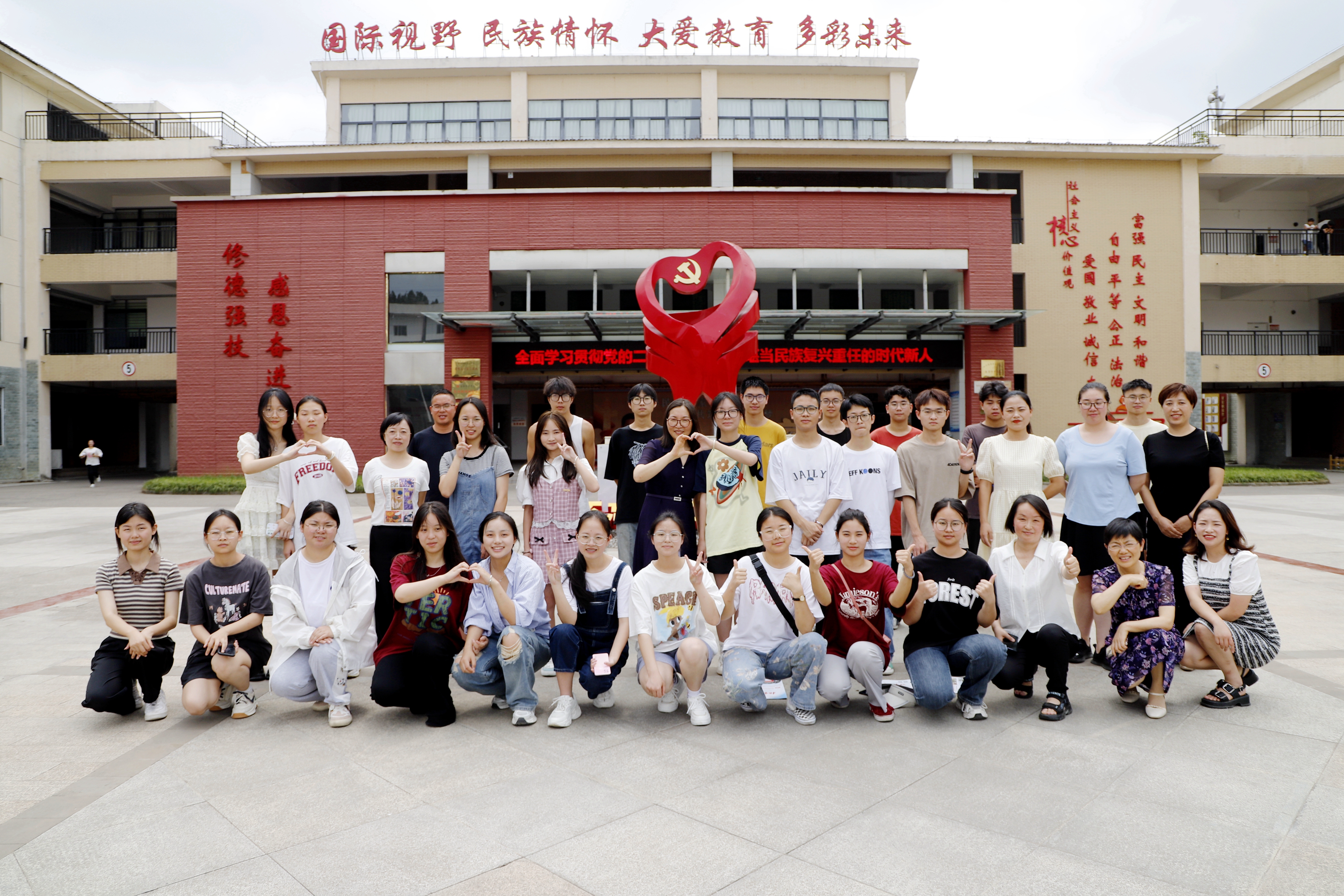 纵情力拼,不负众望,再创佳绩的简单介绍 纵情力拼,不负众望,再创佳绩的简单介绍