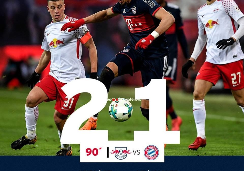 关于RB莱比锡主场不敌弗赖堡,遭遇一场失利的信息 关于RB莱比锡主场不敌弗赖堡,遭遇一场失利的信息