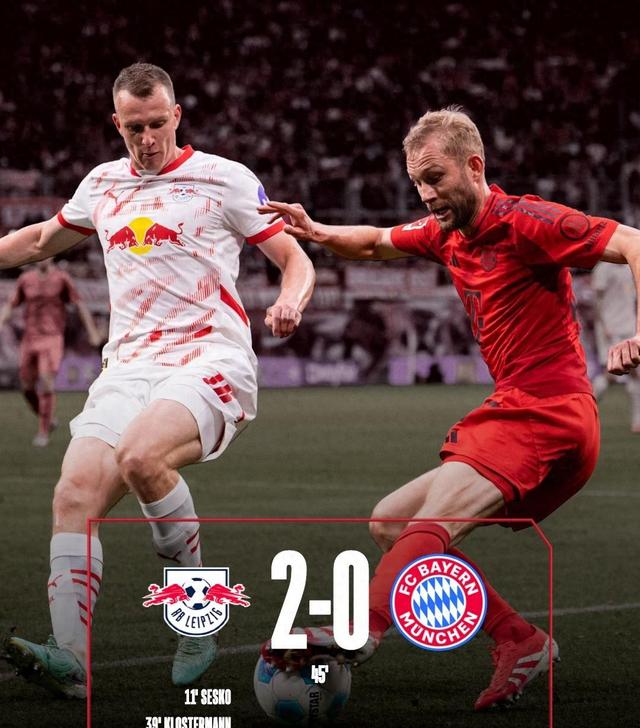 关于RB莱比锡客场取胜对手，密切追赶榜首位置的信息