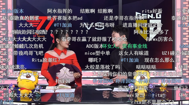 开云体育官方网站-比赛白热化！观众目不转睛观看