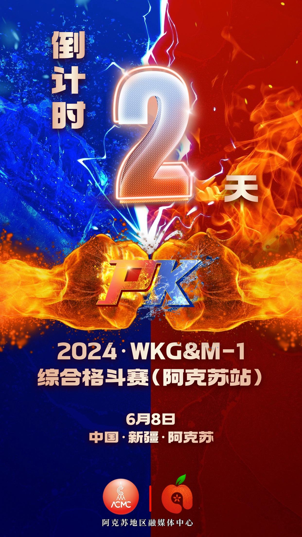 精彩对决中球队实力有增无减 精彩对决中球队实力有增无减