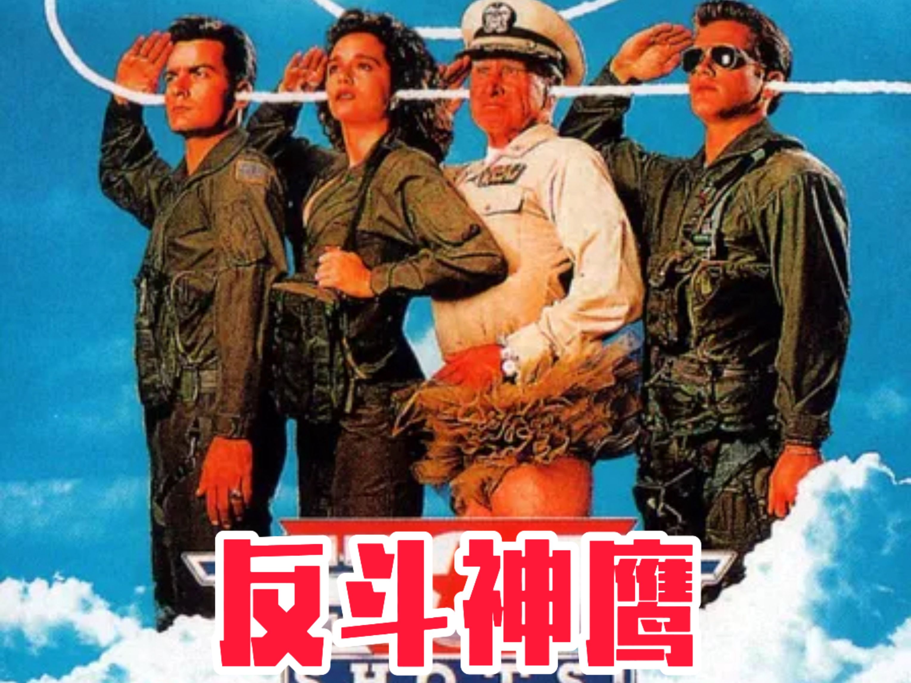 开云体育入口-包含极限表现！老鹰逼平猛龙，勇士展示强大气势的词条