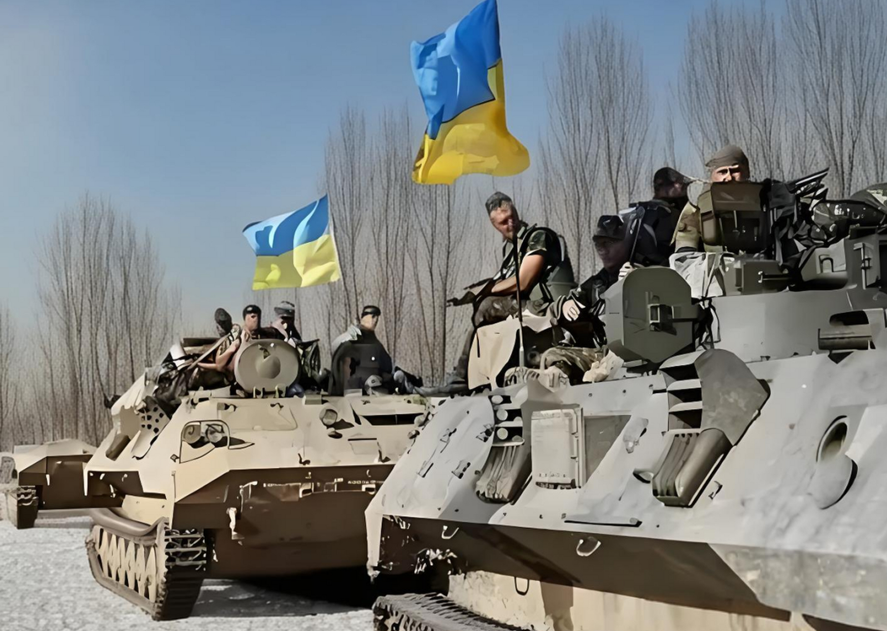 开云体育在线-乌克兰队赢得胜利，冲向决赛圈的简单介绍