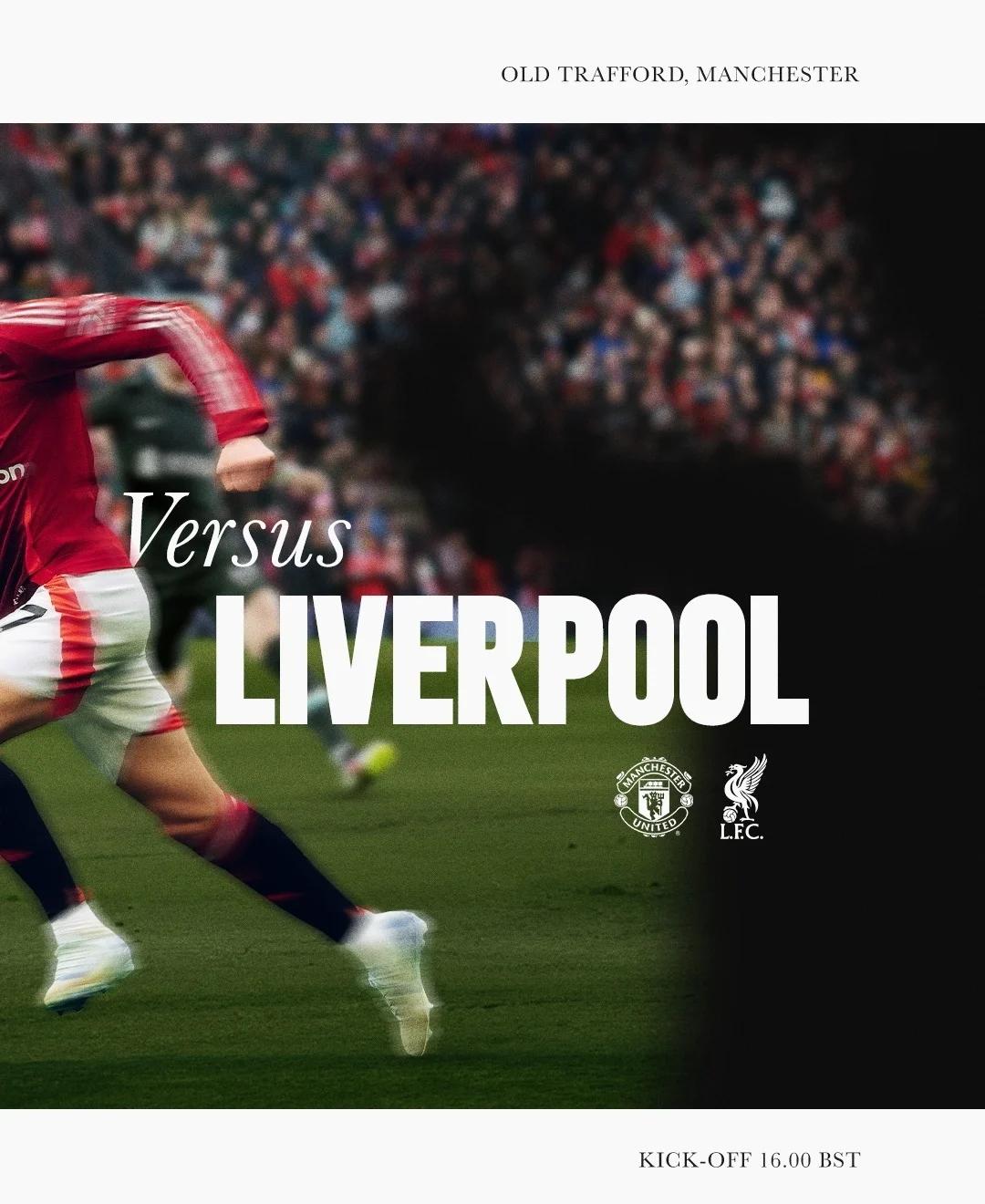 利物浦曼联对决，豪门争霸场面火爆