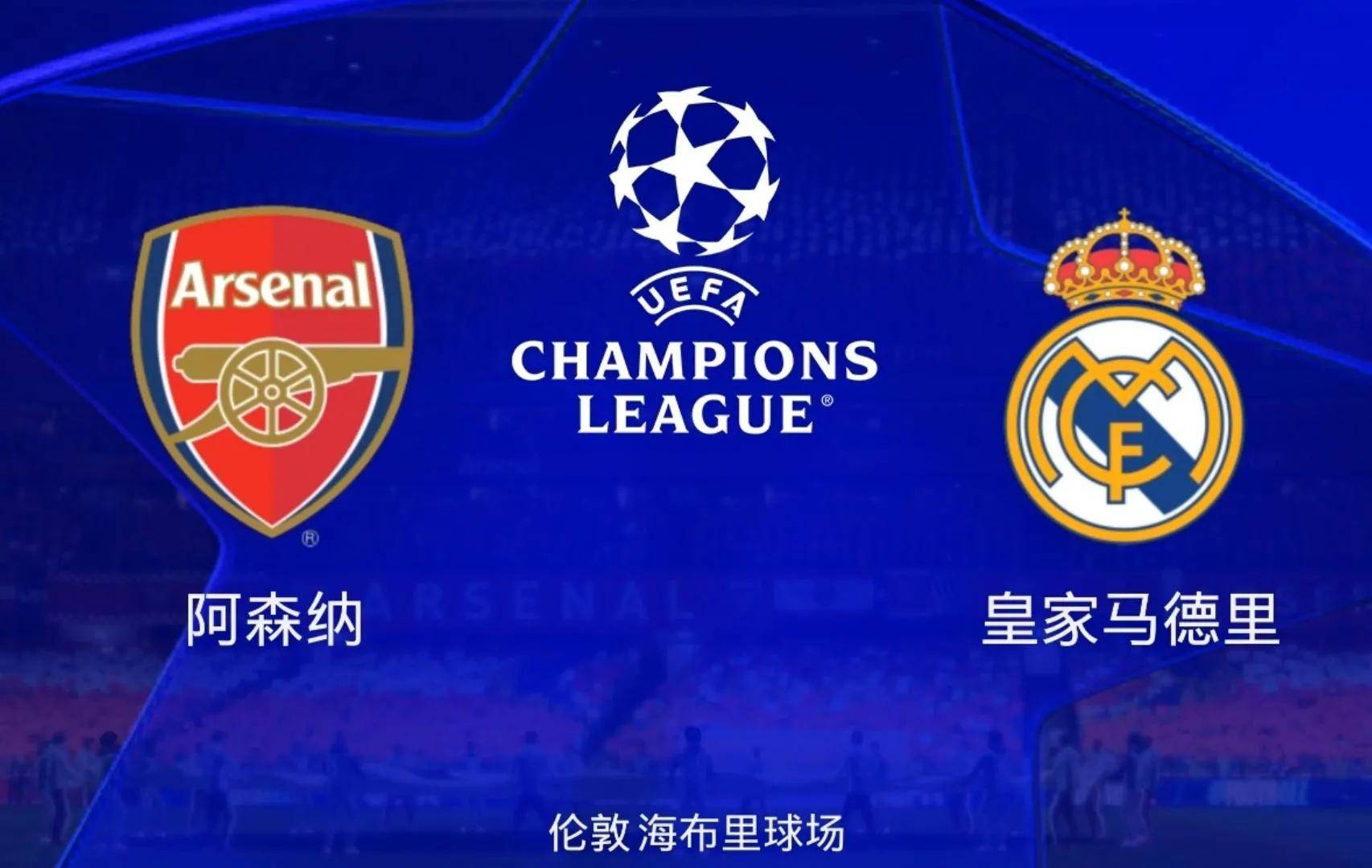 开云体育官方网站-关于瓦伦西亚豪取胜利，取得连胜的信息