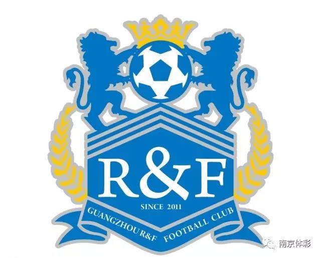 苏宁挑战富力，争夺积分宝座的简单介绍