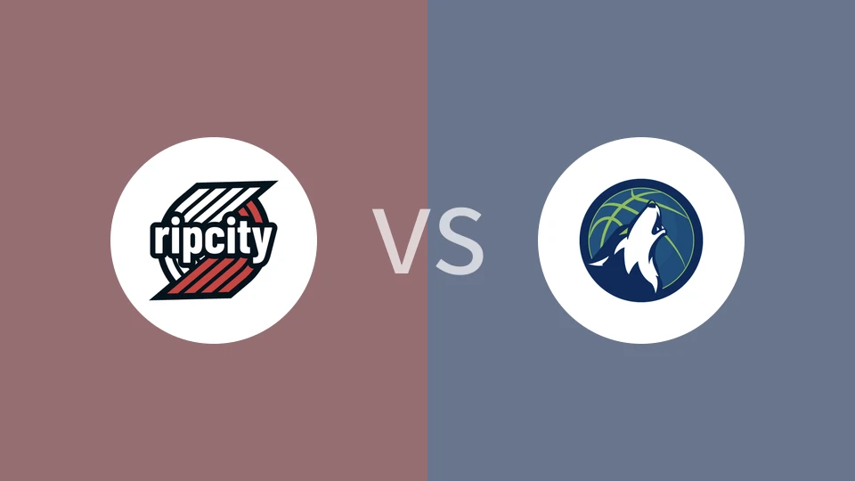 开拓者队惨遭逆转，不敌森林狼