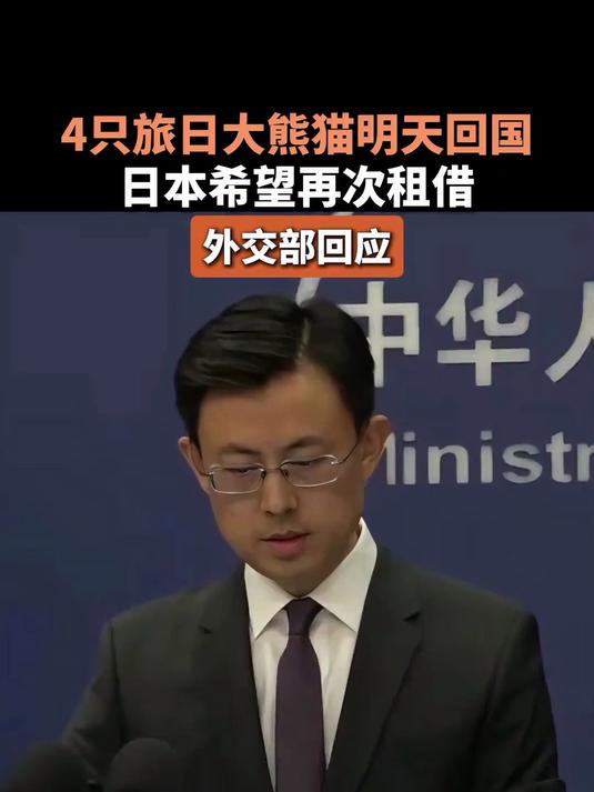 包含卡迪夫城主场告捷，保级希望再次升温的词条