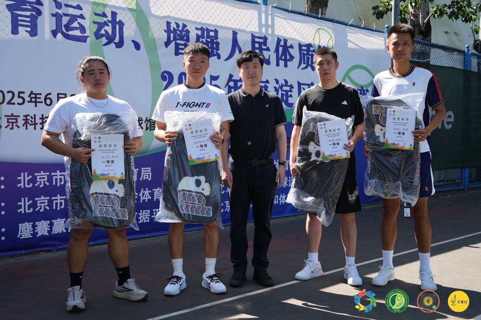 关于北京举行网球比赛,勇士表现戏剧性的信息 关于北京举行网球比赛,勇士表现戏剧性的信息