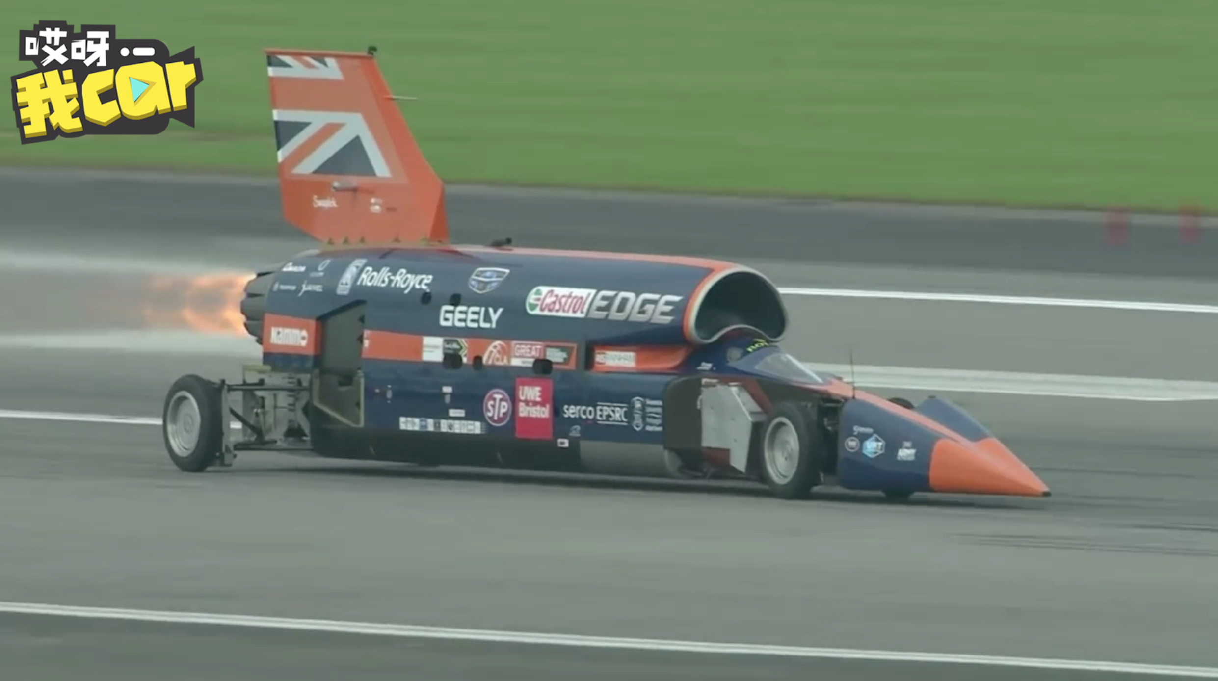 火箭迎来一场遗憾的F1赛车对决 火箭迎来一场遗憾的F1赛车对决