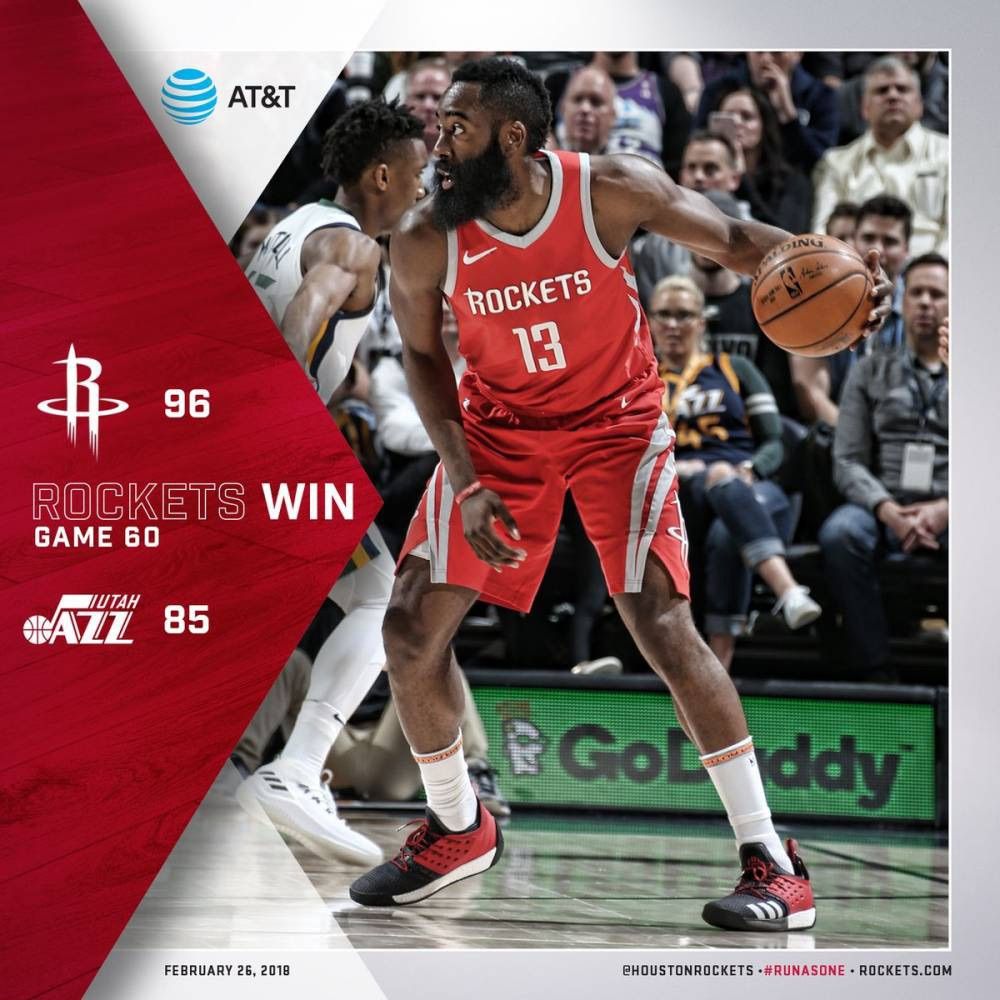 关于面对火箭，火箭上演悬殊一战的信息