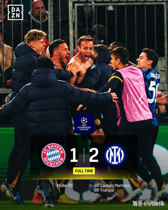 拜仁慕尼黑战败，遗憾离开欧冠赛场