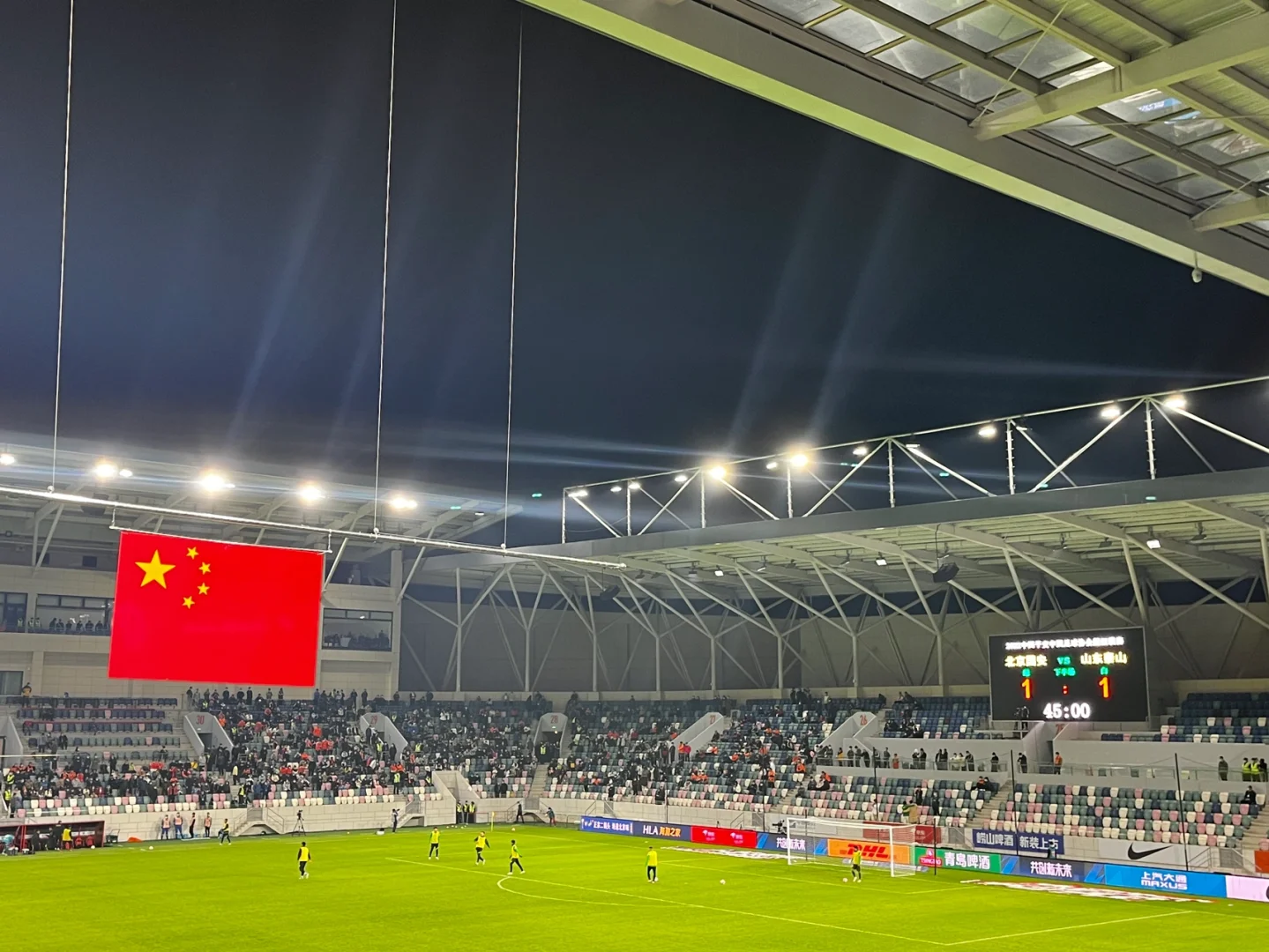 开云APP-鲁能主场战胜国安，巴坎布进球助球队取得胜利