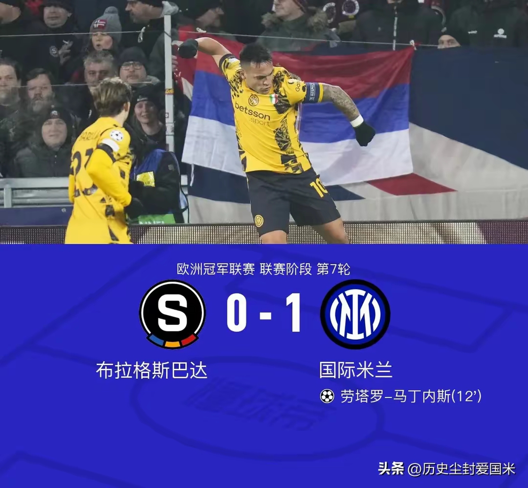 开云体育登录-包含AC米兰大胜对手，继续领跑积分榜的词条