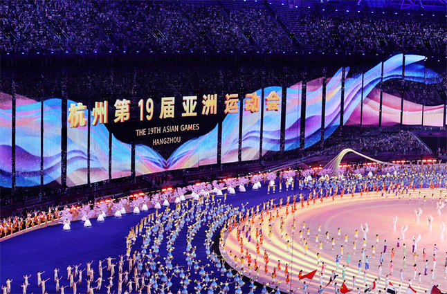 开云下载-奥运会文化活动将贯穿体育赛事