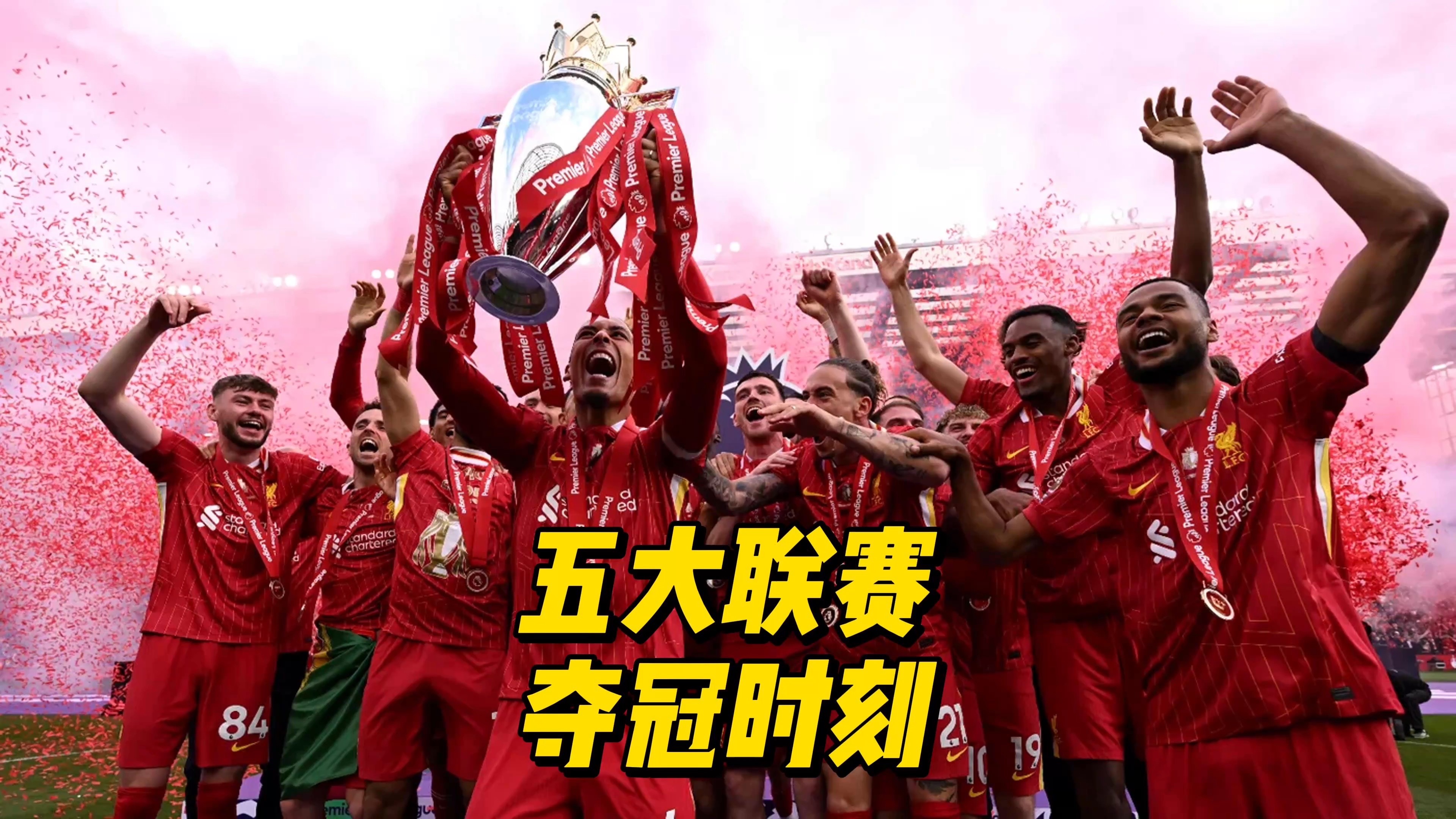 开云体育平台APP-欧洲杯篮球赛事精彩纷呈，各队争夺胜利的简单介绍