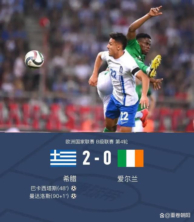 挪威队豪取三连胜,稳固领先优势的简单介绍 挪威队豪取三连胜,稳固领先优势的简单介绍