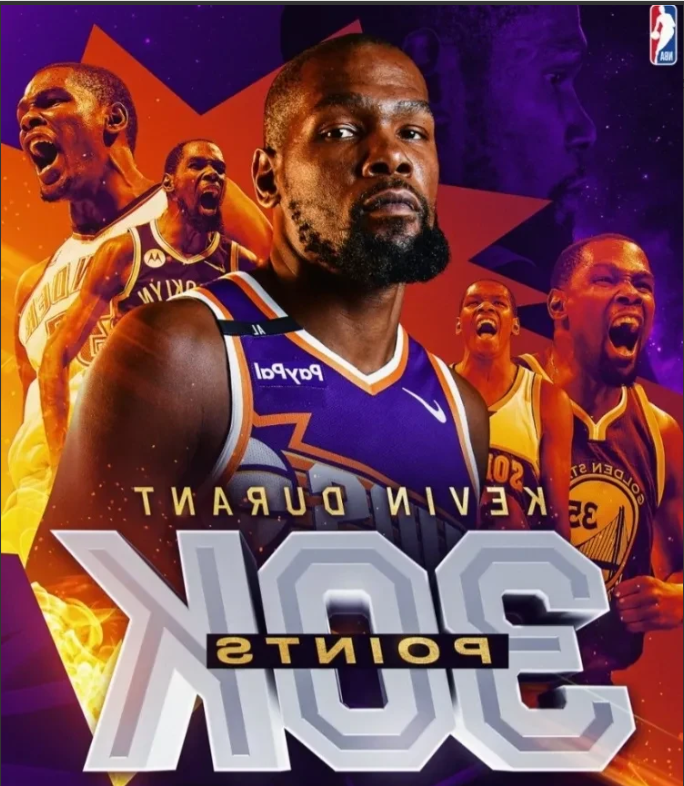 关于鹈鹕绝杀灰熊，杜兰特爆发神勇的信息