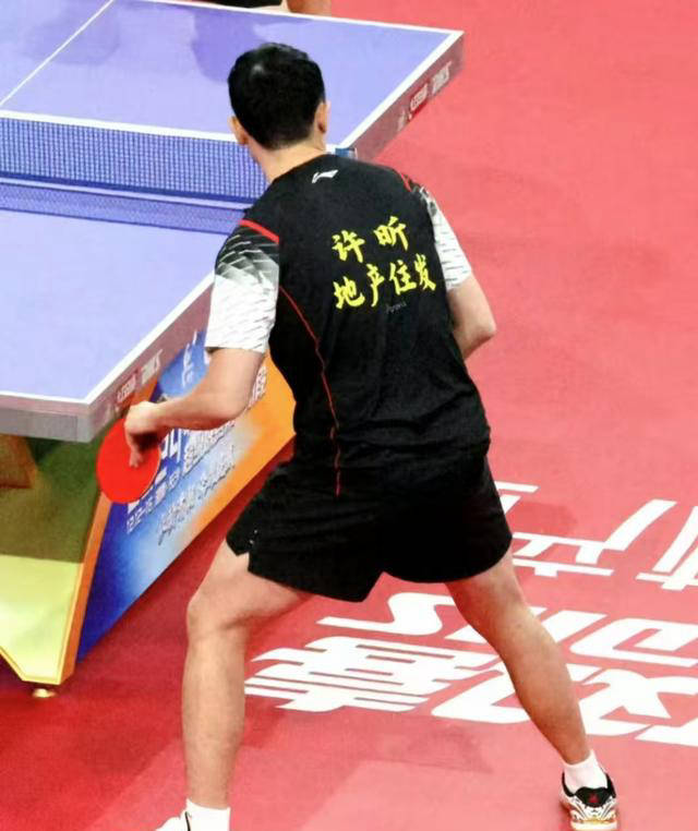 开云体育登录-德国乒乓球队逆转法国乒乓球队，许昕统治全场的简单介绍