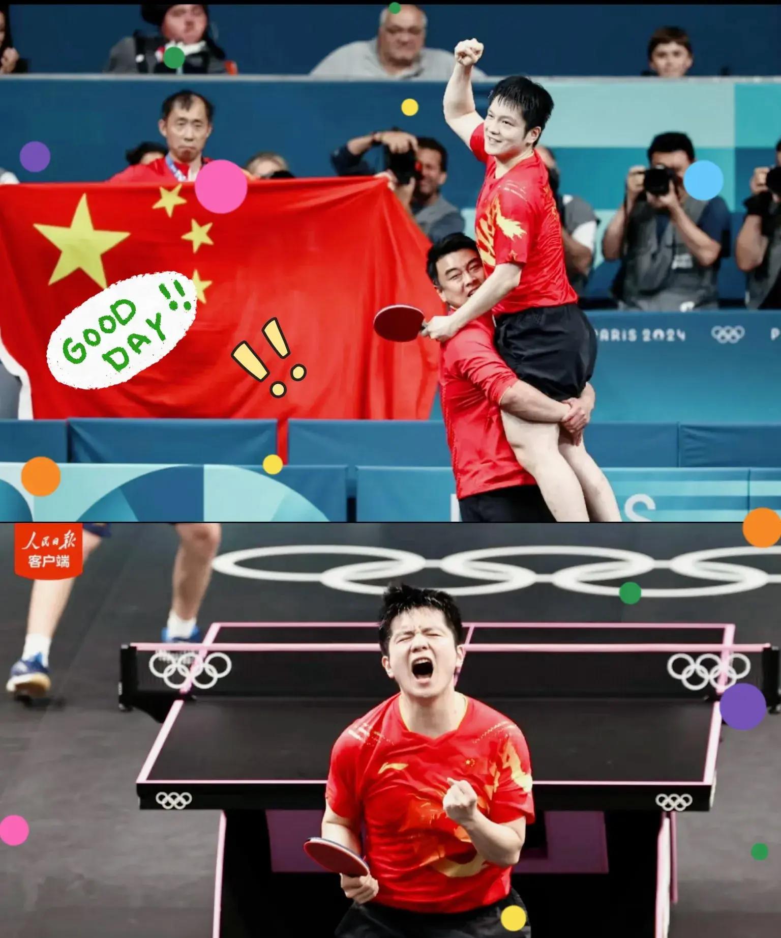 开云体育下载-关于连胜势头难挡！乒乓球豪取十连胜的信息